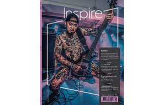 Inspire 意念圖誌